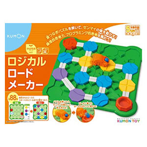 抽選品