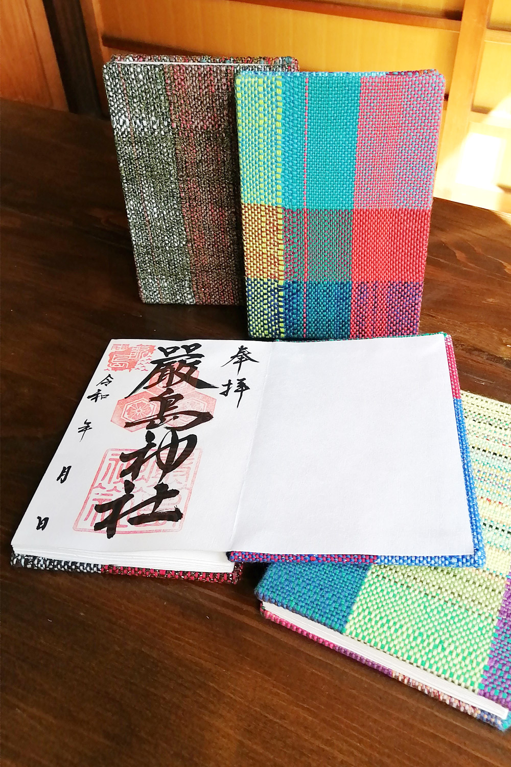 尾道・むかいしま 嚴島神社の御朱印(御朱印帳)